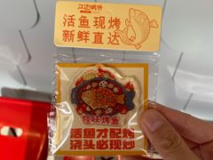 -上海长风大悦城