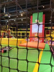 -蹦蹦跳跳(新奥购物中心店)