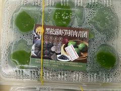 -王家沙点心店(南京西路总店)