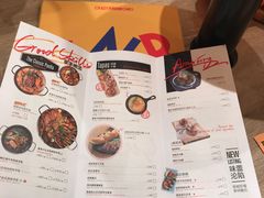 菜单-CRAZYONES克芮旺斯西班牙餐厅(苏州中心店)