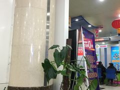 -中国移动