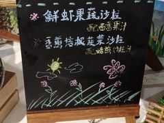 -裕龙汤泉
