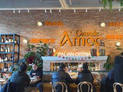 -Grande A'moo(上海万象城店)