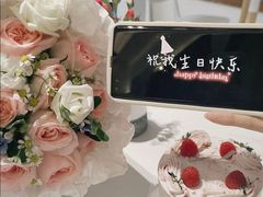 -山与蓝·轻糖鲜果蛋糕(勒泰店)