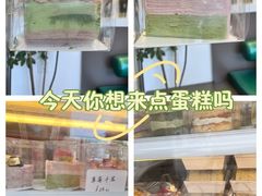 -可丽可丽·生日蛋糕·下午茶(厦门鹭港店)