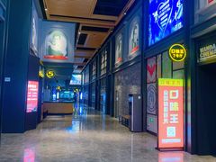 -万达影城(金平万达广场IMAX店)