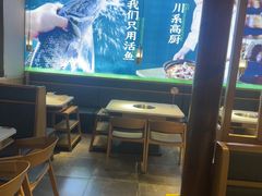 -周渝食惦酸菜鱼(青浦店)