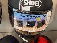 -川崎北京风火轮店