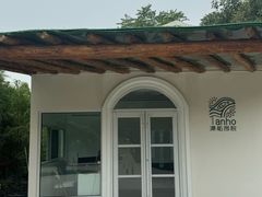 -潭柘厚院(桑峪村店)