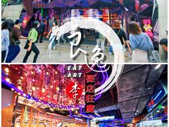 -时尚天河商业广场