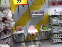 -宜家家居(哈尔滨商场店)