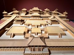 -敦煌莫高窟数字展示中心