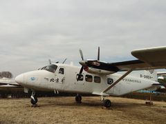-中国航空博物馆