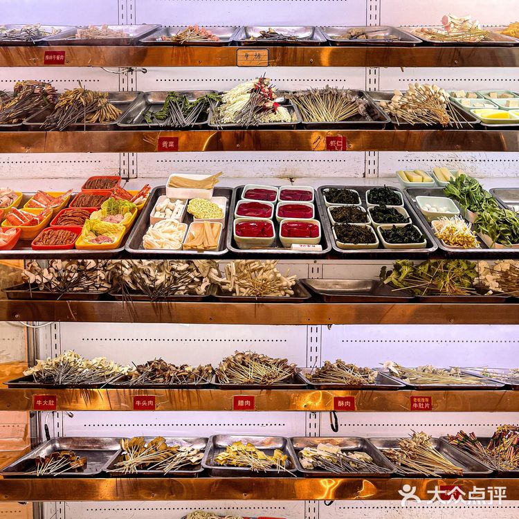 建设路美食🆘好吃到扣jio‼️成都串串天花板