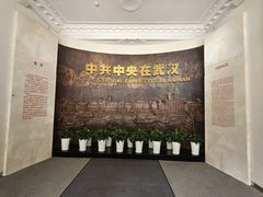 -巴公房子