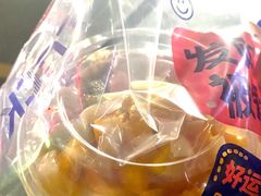 -满月蛋糕定制·商务茶歇·diy课程(万达广场店)