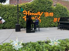 -Mr.先声音乐(东海店)