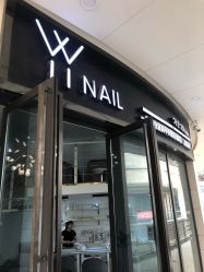-丫丫NAIL日式自助美甲美睫沙龙