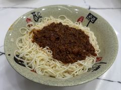 -张大娘面馆(新城路店)