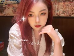 -幸邻食堂