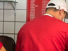 -晶牌烤鸭(延吉东路557弄小区店)