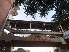 -厦门市日光幼儿园