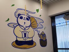 -茶百道(人信汇店)