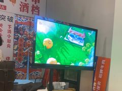-肉店炸炸炸·爆汁孜然牛肉