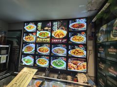-老健康贾姨原味馆