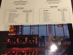 -上海龙之梦万丽酒店