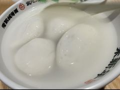 -朱新年·苏式汤团·面点(北寺塔店)