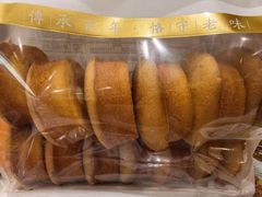 -新兴园饺子馆(河南街店)