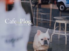 -Tequila Espresso(嘉善路店)