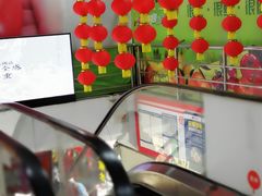 -美廉美超市（增光路店）-停车场