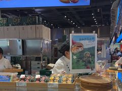 面包甜点陈列柜-泸溪河桃酥(壹方城店)