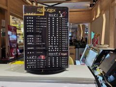 -周黑鸭(宁波鄞州区环球银泰城店)