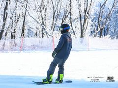 -中旅松花湖滑雪场