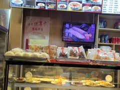 -华天二友居肉饼(宫门口店)