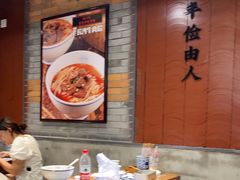 大堂-湘下佬·老长沙吃货铺(酃湖万达店)
