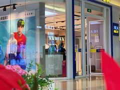 -布吉佳兆业广场