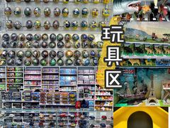 -KKV(深圳kk one 店)