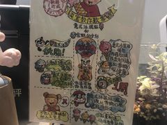 -歎雪糕低糖低脂Gelato冰淇淋