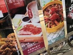 -鹏欣水游城