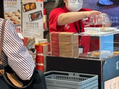 -奇华饼家(香港国际机场T1店)