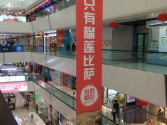 -万达广场(北京槐房店)
