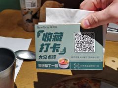 -新贝乐意大利餐厅(苏州中心店)