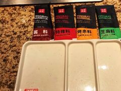-丰茂烤串(六里桥店)