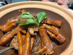 鹅爪粉丝煲-星怡会·新加坡新美食(苏州中心店)