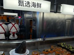 -海底捞大排档火锅(打浦路店)