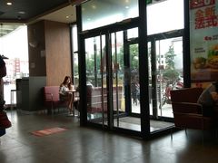 大堂-汉堡王(保定万博广场店)